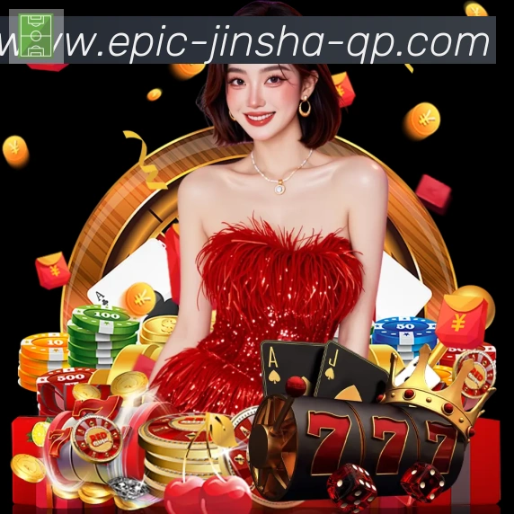 App功能展示图